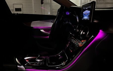 Mercedes-Benz C-Класс, 2014 год, 1 880 000 рублей, 9 фотография