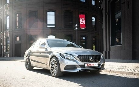 Mercedes-Benz C-Класс, 2014 год, 1 880 000 рублей, 6 фотография