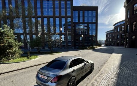 Mercedes-Benz C-Класс, 2014 год, 1 880 000 рублей, 16 фотография