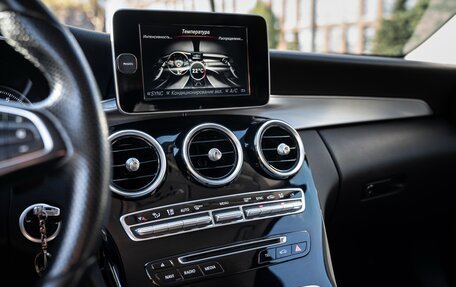 Mercedes-Benz C-Класс, 2014 год, 1 880 000 рублей, 24 фотография