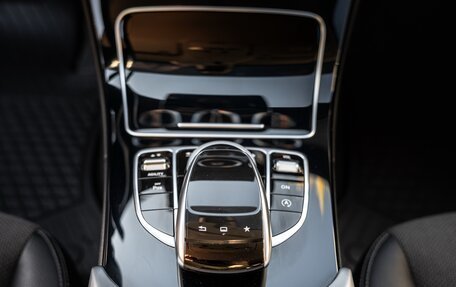 Mercedes-Benz C-Класс, 2014 год, 1 880 000 рублей, 25 фотография