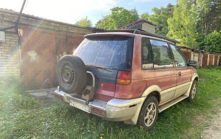 Mitsubishi RVR III рестайлинг, 1995 год, 105 000 рублей, 3 фотография