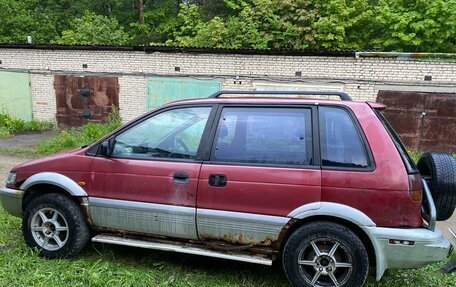 Mitsubishi RVR III рестайлинг, 1995 год, 105 000 рублей, 5 фотография
