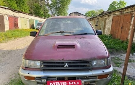 Mitsubishi RVR III рестайлинг, 1995 год, 105 000 рублей, 7 фотография