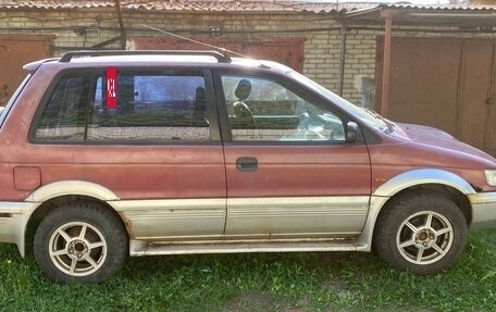 Mitsubishi RVR III рестайлинг, 1995 год, 105 000 рублей, 2 фотография