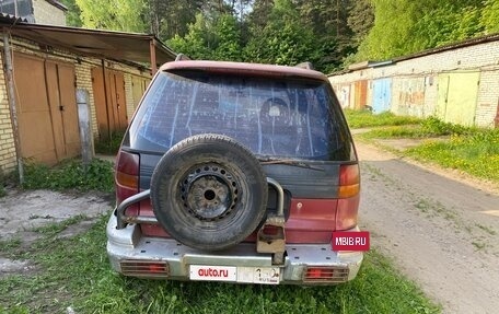 Mitsubishi RVR III рестайлинг, 1995 год, 105 000 рублей, 4 фотография
