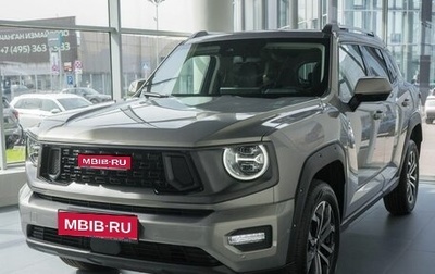 Haval H7, 2026 год, 4 199 000 рублей, 1 фотография