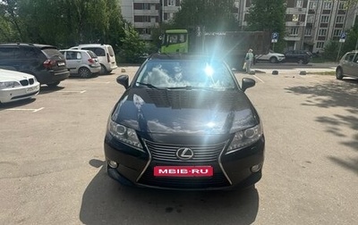 Lexus ES VII, 2012 год, 1 790 000 рублей, 1 фотография