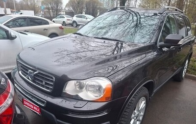 Volvo XC90 II рестайлинг, 2009 год, 1 050 000 рублей, 1 фотография