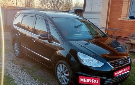 Ford Galaxy II, 2011 год, 1 450 000 рублей, 2 фотография