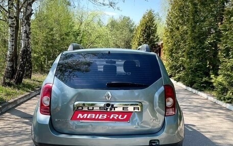 Renault Duster I рестайлинг, 2012 год, 650 000 рублей, 7 фотография