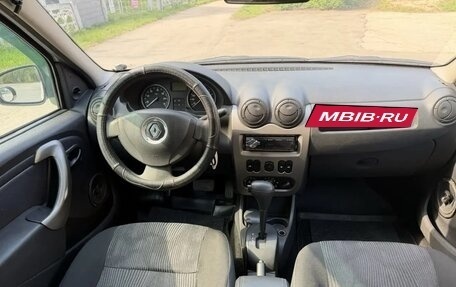 Renault Logan I, 2015 год, 600 000 рублей, 5 фотография