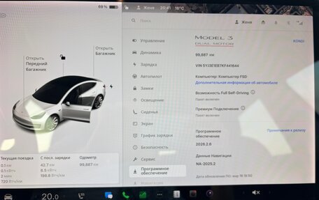 Tesla Model 3 I, 2019 год, 3 300 000 рублей, 21 фотография