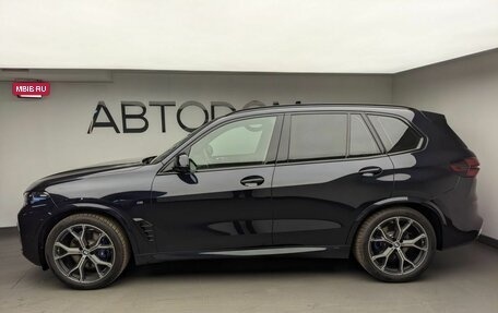BMW X5, 2025 год, 16 100 000 рублей, 3 фотография