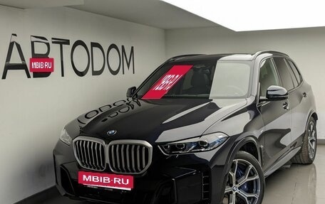 BMW X5, 2025 год, 16 100 000 рублей, 10 фотография