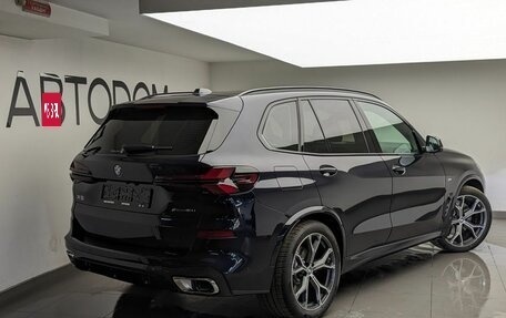 BMW X5, 2025 год, 16 100 000 рублей, 11 фотография