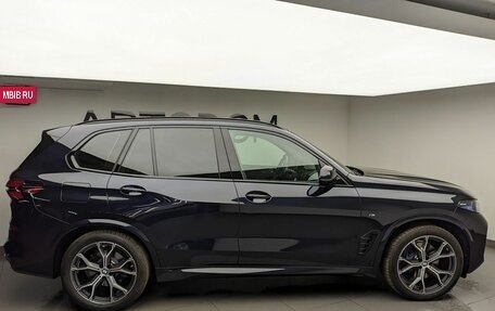 BMW X5, 2025 год, 16 100 000 рублей, 18 фотография