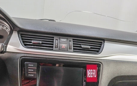 Skoda Rapid I, 2019 год, 989 000 рублей, 12 фотография