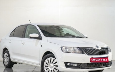 Skoda Rapid I, 2019 год, 989 000 рублей, 1 фотография