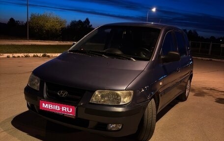 Hyundai Matrix I рестайлинг, 2004 год, 280 000 рублей, 1 фотография