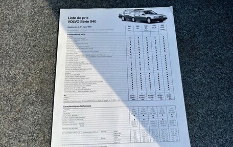 Volvo 940, 1992 год, 1 300 000 рублей, 15 фотография