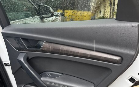 Audi Q5, 2019 год, 3 550 000 рублей, 8 фотография