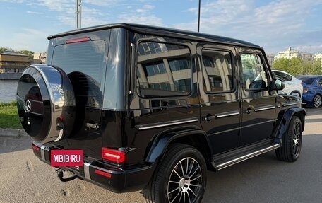 Mercedes-Benz G-Класс W463 рестайлинг _iii, 2022 год, 15 250 000 рублей, 6 фотография