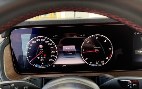 Mercedes-Benz G-Класс W463 рестайлинг _iii, 2022 год, 15 250 000 рублей, 12 фотография