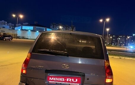 Hyundai Matrix I рестайлинг, 2004 год, 280 000 рублей, 6 фотография