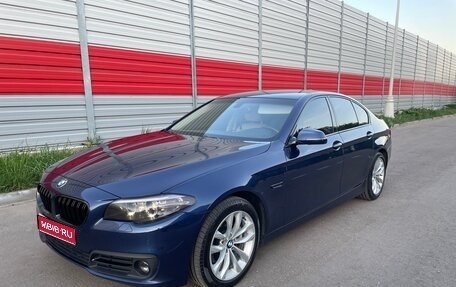 BMW 5 серия, 2016 год, 2 750 000 рублей, 1 фотография