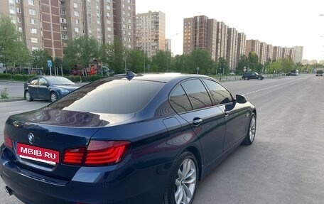 BMW 5 серия, 2016 год, 2 750 000 рублей, 5 фотография