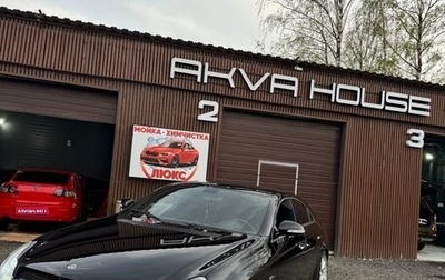 Mercedes-Benz CLS, 2006 год, 1 650 000 рублей, 1 фотография