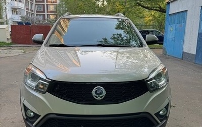 SsangYong Actyon II рестайлинг, 2014 год, 1 200 000 рублей, 1 фотография