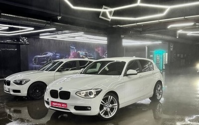 BMW 1 серия, 2013 год, 1 150 000 рублей, 1 фотография