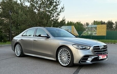 Mercedes-Benz S-Класс, 2021 год, 10 950 000 рублей, 1 фотография