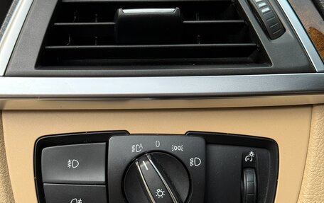 BMW 3 серия, 2016 год, 1 850 000 рублей, 31 фотография