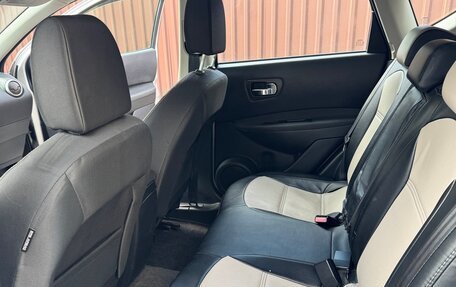 Nissan Qashqai, 2011 год, 1 150 000 рублей, 11 фотография