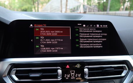 BMW 3 серия, 2021 год, 4 800 000 рублей, 29 фотография