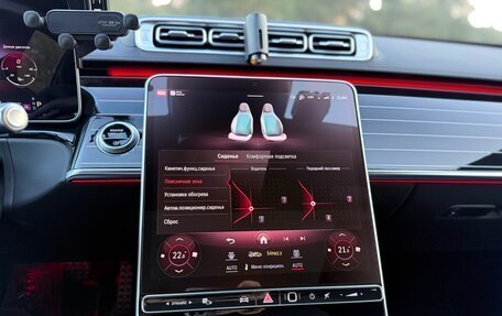 Mercedes-Benz S-Класс, 2021 год, 10 950 000 рублей, 12 фотография