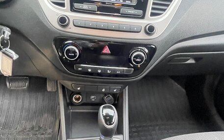 Hyundai Solaris II рестайлинг, 2019 год, 1 600 000 рублей, 7 фотография