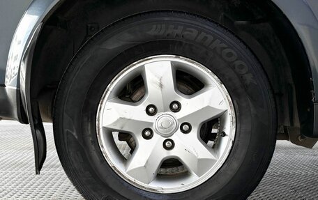 SsangYong Kyron I, 2013 год, 950 000 рублей, 22 фотография