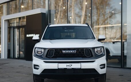 Haval H7, 2026 год, 4 199 000 рублей, 4 фотография