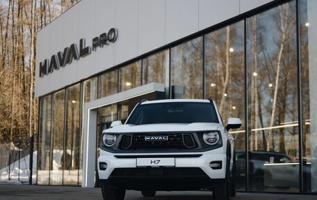 Haval H7, 2026 год, 4 199 000 рублей, 23 фотография