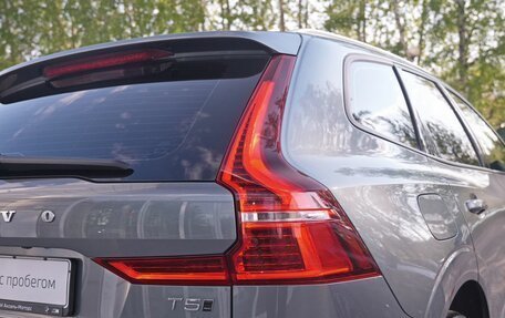 Volvo XC60 II, 2021 год, 4 500 000 рублей, 6 фотография