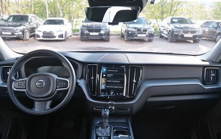 Volvo XC60 II, 2021 год, 4 500 000 рублей, 8 фотография