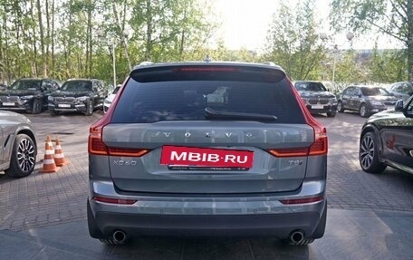 Volvo XC60 II, 2021 год, 4 500 000 рублей, 4 фотография