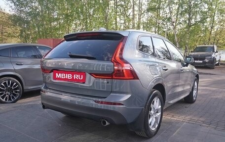 Volvo XC60 II, 2021 год, 4 500 000 рублей, 5 фотография
