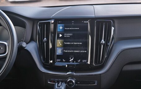 Volvo XC60 II, 2021 год, 4 500 000 рублей, 12 фотография