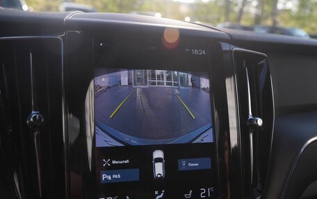 Volvo XC60 II, 2021 год, 4 500 000 рублей, 13 фотография