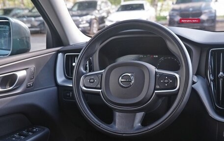 Volvo XC60 II, 2021 год, 4 500 000 рублей, 10 фотография
